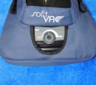 ReliaVac